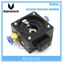 1pcs3D Принтер DIY Reprap Бульдог Инъекции Экструдер Части Пульт Дистанционного Управления для 1.75 3 мм Совместимость с 3D J головкой MK8 удаленно Близость