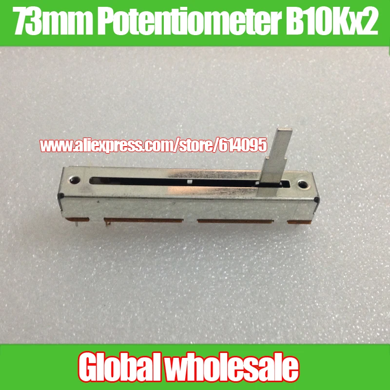 

1pcs Forward 73mm Dual Slide Potentiometer B10Kx2 / Mixer Slide Sliders fader 10KBx2 Stroke 45MM / Handle Length 20MM