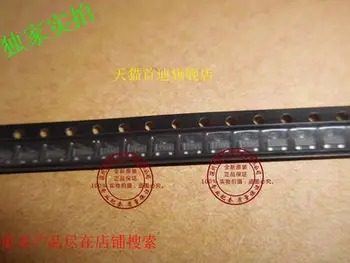 

200PCS TL431BCDBZR SOT23-3 TL431BCDBZ SOT23 TL431B TL431 431 New and original