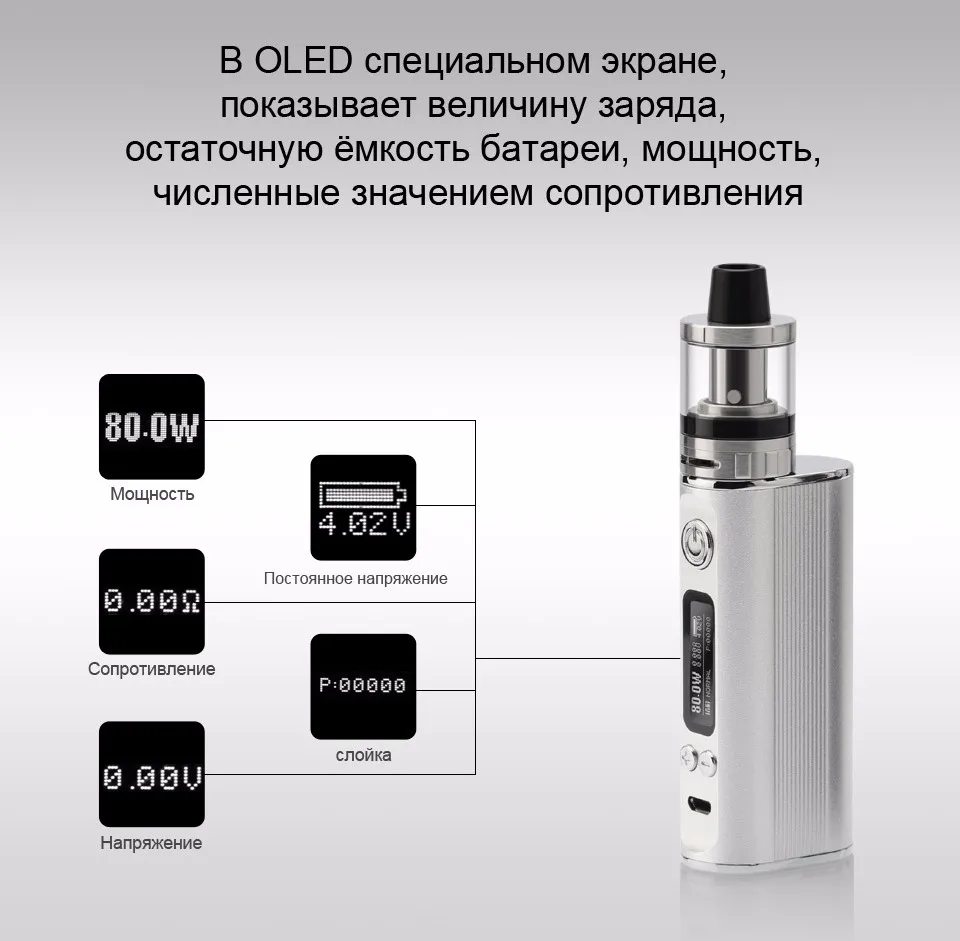 Lite-80-960-1_04