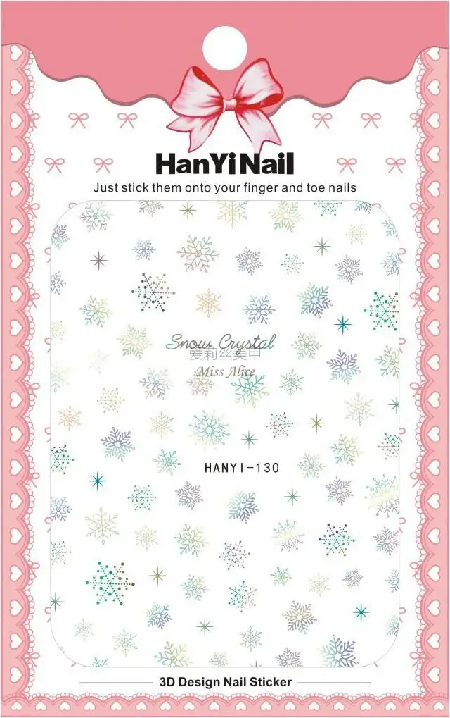 HANYI-130