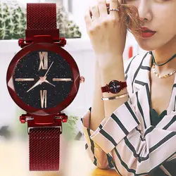 Luxe для женщин часы Магнитная звездное небо женский кварцевые наручные часы модные женские наручные часы reloj mujer relogio feminino # A