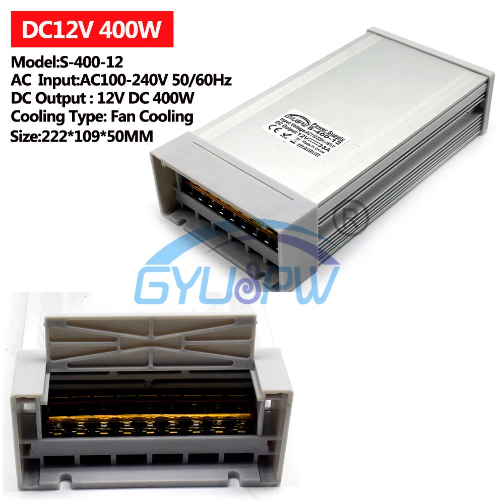 12V400W