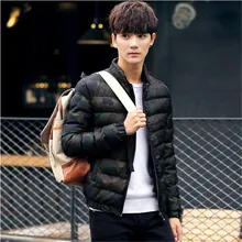 Мужские зимние куртки Повседневная зимняя парка мужская хлопковая одежда камуфляж зеленый