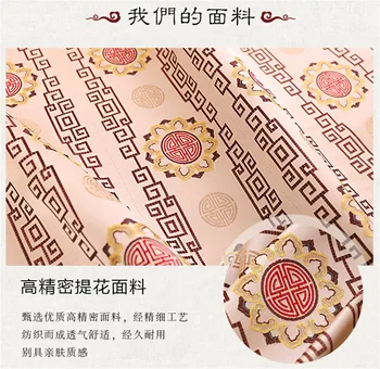 

100x150cm Jacquard Weave Classical Flower Mission Fabric Redwood Furniture Cushion Material