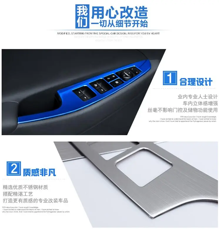 QQ20170719084925