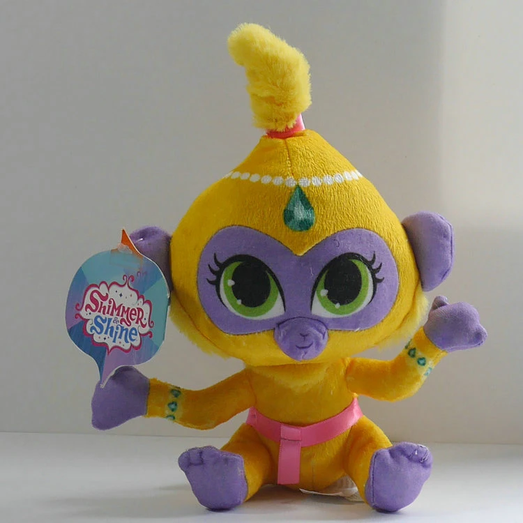 shimmer stuffed animal