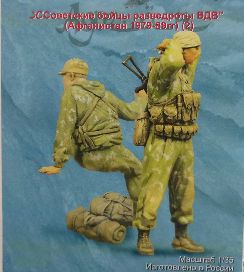 

Unassambled 1/35 modern man STAND include 2 Resin figure miniature model kits Unpainted