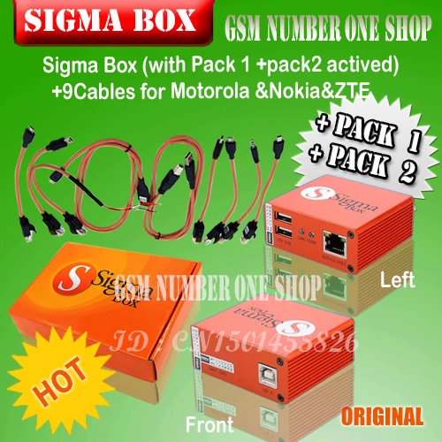 The 2016 newest version sigma box with 9 cables with Pack 1 Pack 2 activation