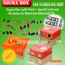 The 2016 newest version sigma box with 9 cables with Pack 1 + Pack 2 activation