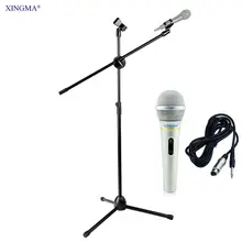 AK-319 ручной микрофон с NB107 штатив микрофон Подставка металлический профессиональный динамический проводной микрофон для караоке студии KTV