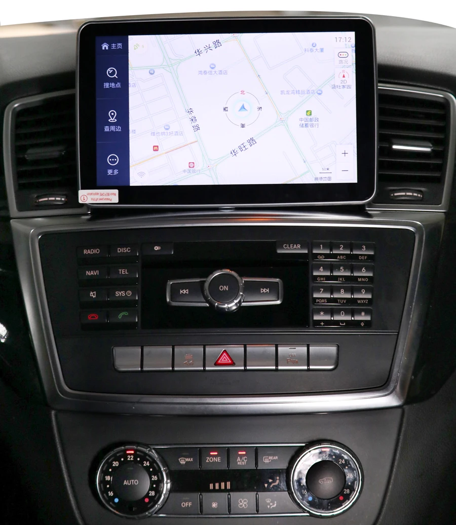 Top Premium Audio Device Car Stereo navigation For Benz ML GL 550 500 450 430 400 350 320 GPS radio android 8.0 multimedia player 1 Top Premium Audio Device Car Stereo navigation For Benz ML GL 550 500 450 430 400 350 320 GPS radio android 8.0 multimedia player 1
