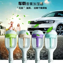 WT01-3,, 12 В Мини Автомобильный паровой увлажнитель воздуха очиститель воздуха аромат ароматерапия эфирное масло диффузор тумана мини-генератор тумана