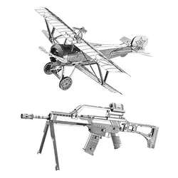 2 шт. комплект наньюань 3D металлические головоломки Ньюпор 17 и Gewehr G36 модель DIY лазерная резка собрать головоломки игрушки подарок для
