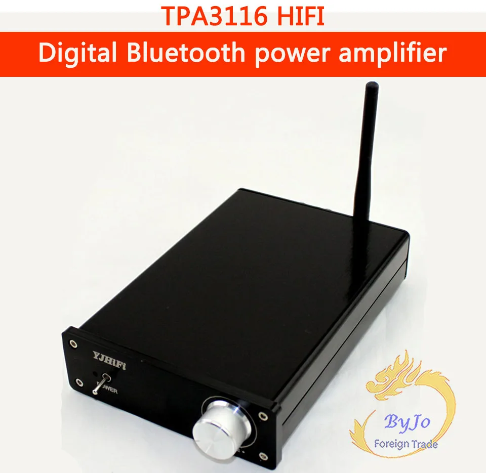 TPA3123 digital amplifier mini amp, 2.0 channel amplifier
