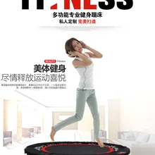 40 дюймов складной прочный батут высокой прочности пружинная кровать