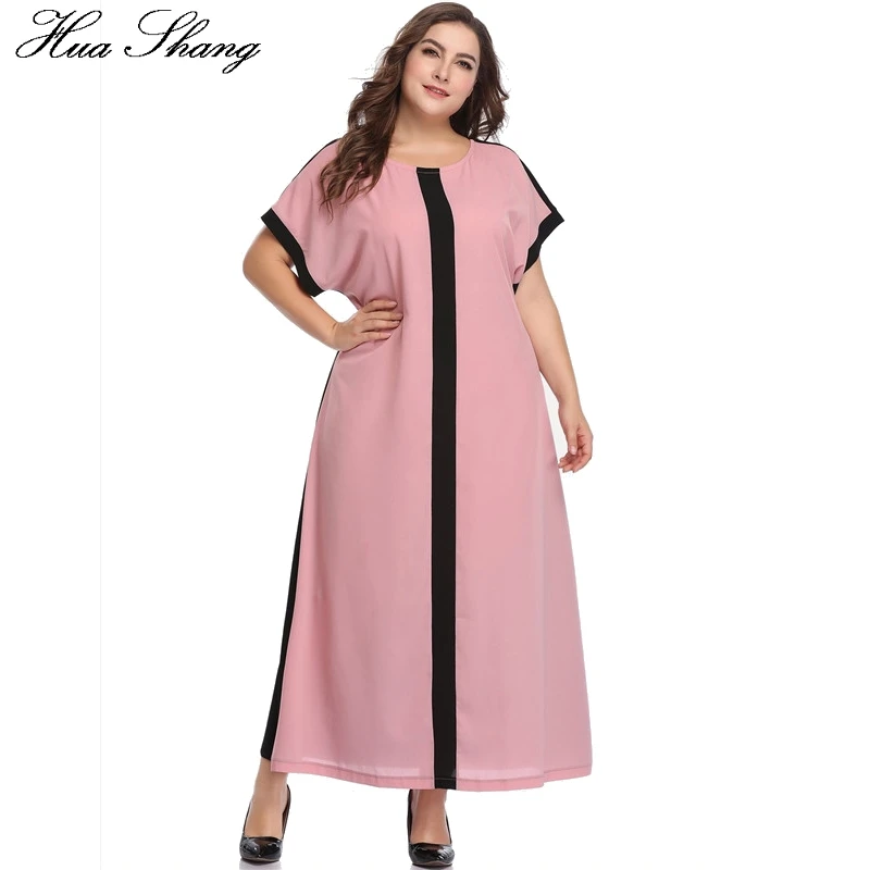 Длинное летнее платье, женское повседневное шифоновое платье с коротким рукавом размера плюс, элегантное разноцветное Свободное длинное платье выше размера d