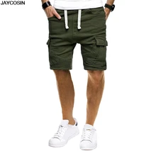 KLV мужские шорты летние мужские спортивные однотонные бандажные повседневные свободные спортивные штаны шорты с завязками горячая Распродажа 9603