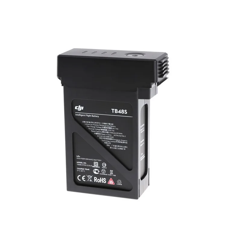 

Matrice 600 Series TB48S Intelligent Flight Battery,5700mAh, 22.8V.