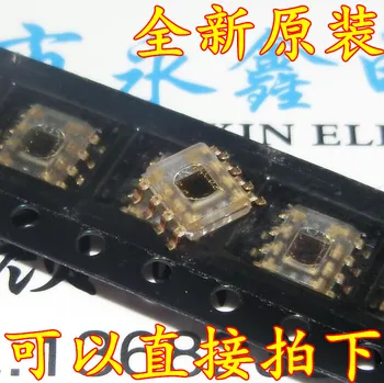 

Free shipping 5pcs/lot TCS3200 TCS3200D SOP8 stock