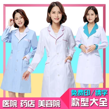 

Surgical clothing White coat long-sleeve medical clothing washable and anti-wrinkle white doctor uniform Medical gown Lab coat