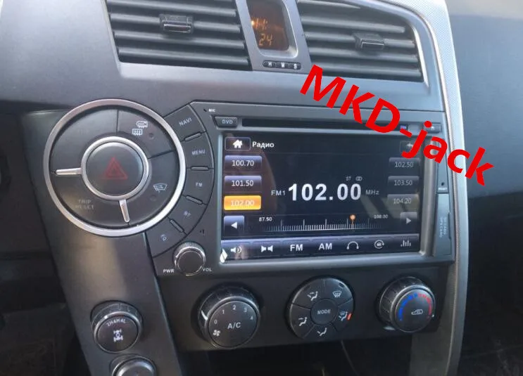 MEKEDE емкостный экран HD 2 din автомобильный DVD для ssangyong Actyon Kyron с автомобильным gps Радио Для ssangyong actyon kryon поддержка SWC