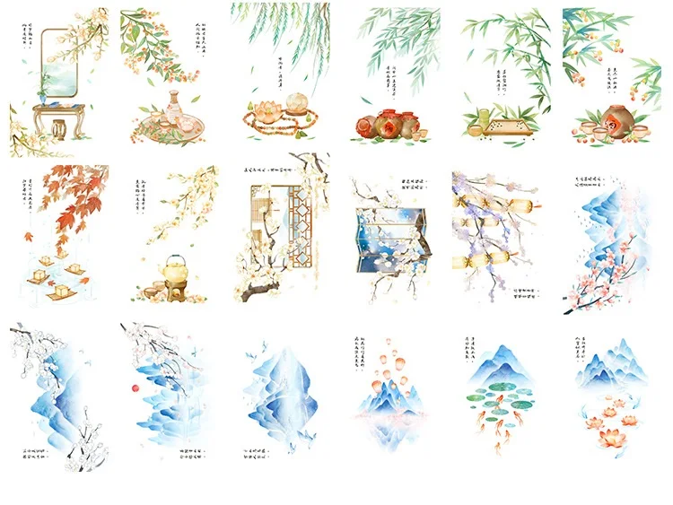 30 листов/набор Китайский древний ярд серии открытки/Поздравительные открытки/рождественские и новогодние подарки
