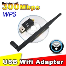 Kebidumei 300 Мбит/с USB WiFi адаптер USB 2.0 Беспроводной 2.4 ГГц сети LAN Card Телевизионные антенны для Оконные рамы XP/Vista /7 Linux для Mac OS X