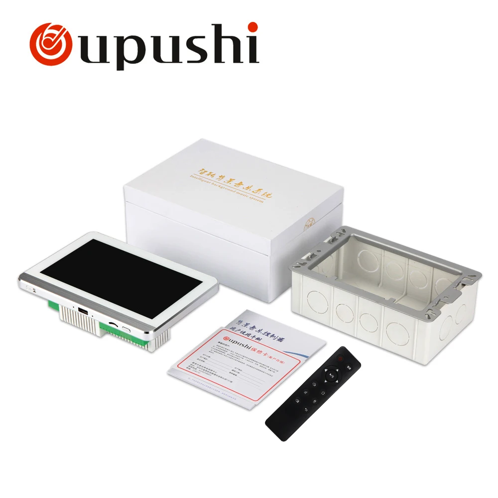 Oupushi 7'' touch screen in wall android amplifier with home audio bluetooth digital stereo amplifier WIFI home theater system