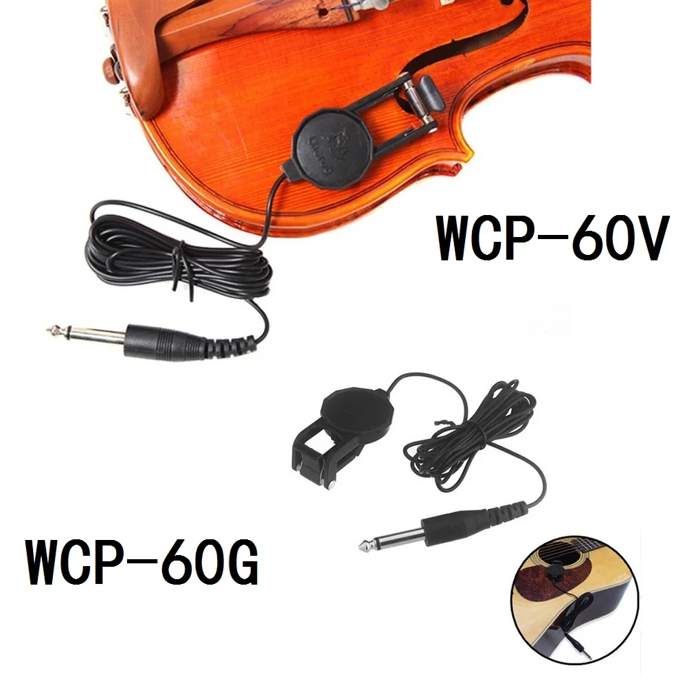 

Cherub WCP-60V WCP-60G Clip-on Pickup Pick-up for Violin Guitar with 14 Jack 2.5M Cable Compact Professional