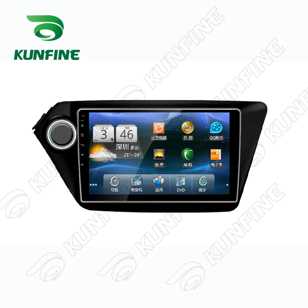 Quad Core 1024 600 Android 5 1 Car DVD GPS Navigation Player Deckless Car Stereo for