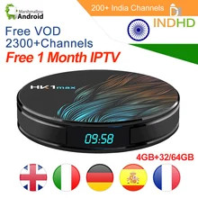 HK1 MAX Arabic Turkey IPTV India Pakistan Subscription Code Free 1 Month Indian Germany Portugal Italy IP TV Android 9.0 Tv Box