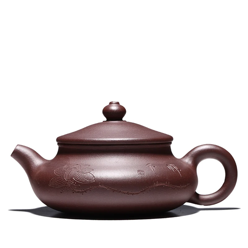 210ml Authentic Chinese Yixing Purple Clay Teapots Kungfu zisha Tea pot