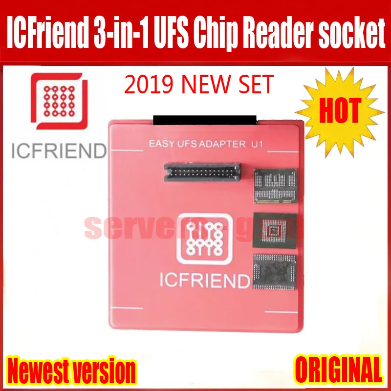 UFS 2 IN 1 +3 IN 1.jpg 3