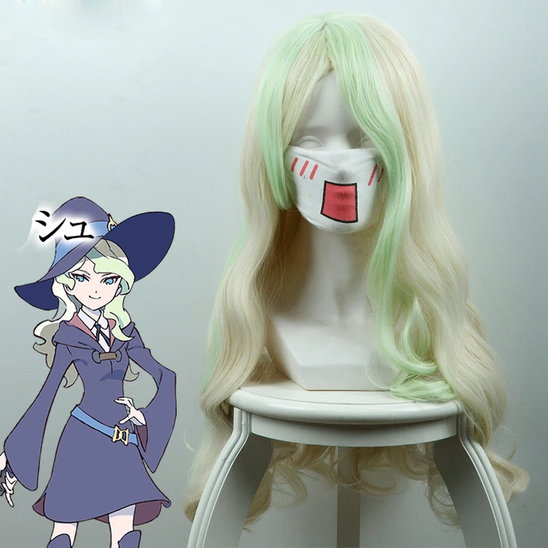 COSPLAY WIG