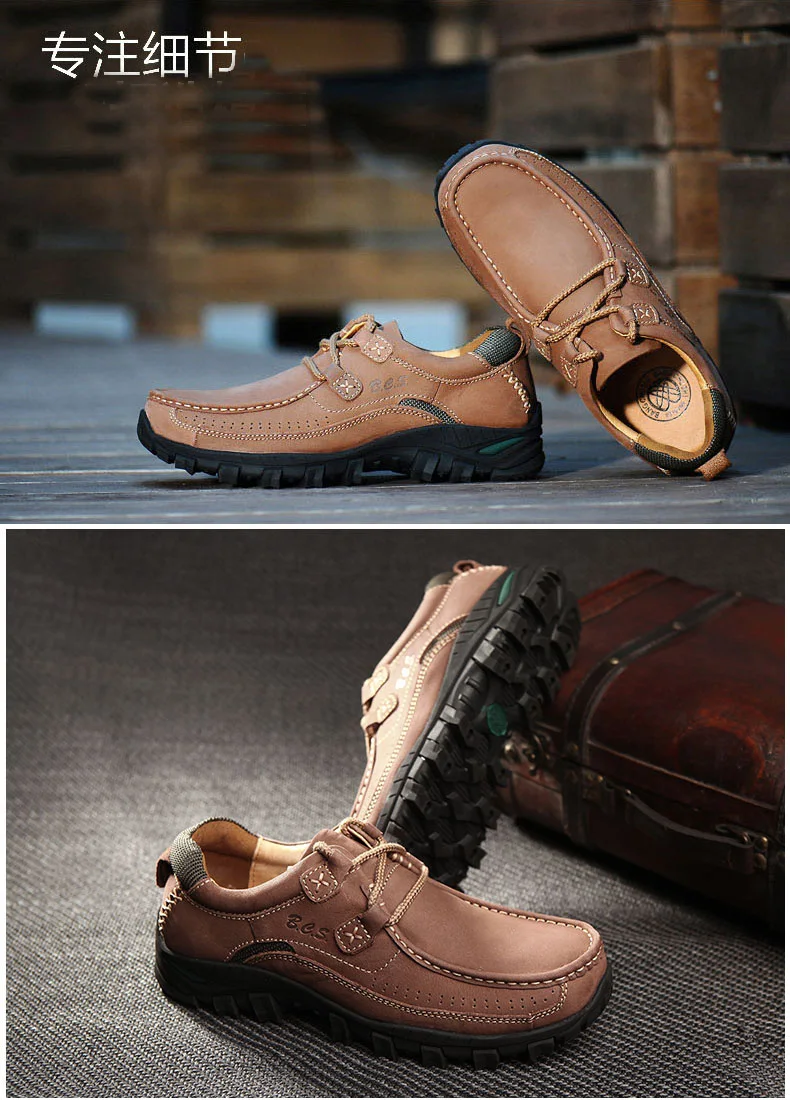 BAN& CS мужские кроссовки водонепроницаемые уличные спортивные ботинки походные кроссовки треккинговые женские кроссовки sapatos masculinos 12032