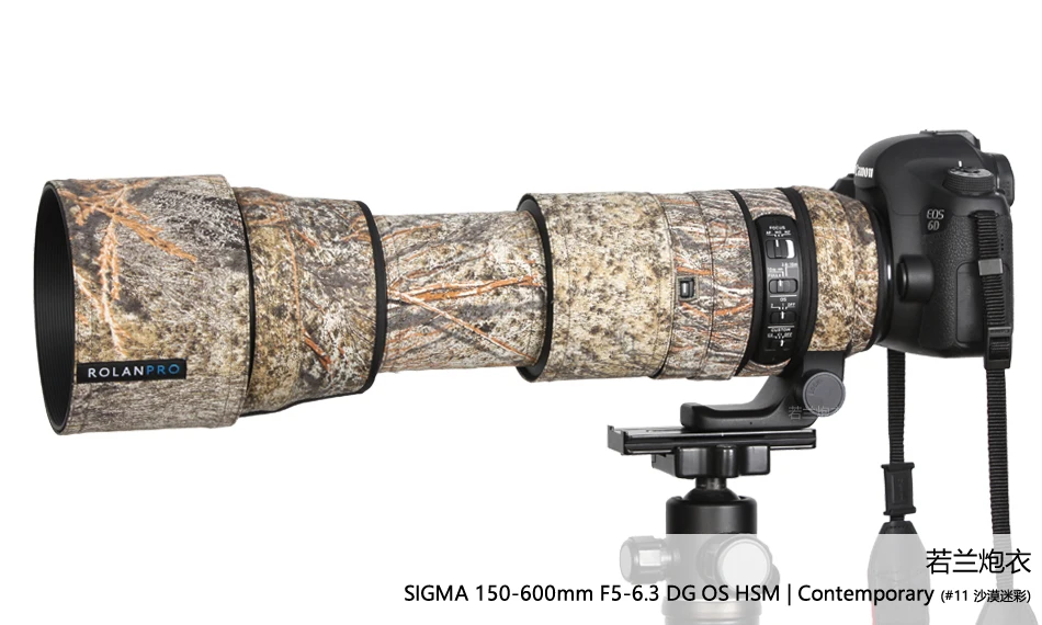 Камуфляжный чехол для объектива ROLANPRO дождевик SIGMA 150 600 мм F5 6.3 DG OS HSM Современная