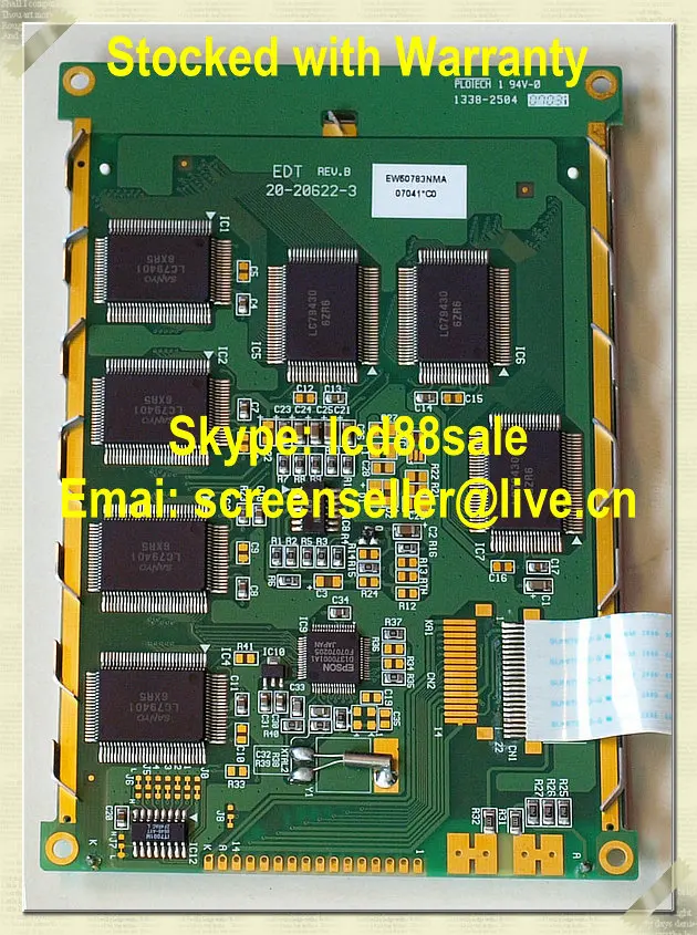

Лучшая цена и качество, промышленный ЖК-дисплей EW50783NMA