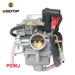 ZSDTRP PD30J для 250cc водяного охлаждения Scooter ATV QUAD CF250 CH250 CN250 HELIX Qlink пригородных 250 Roketa MC54-250B