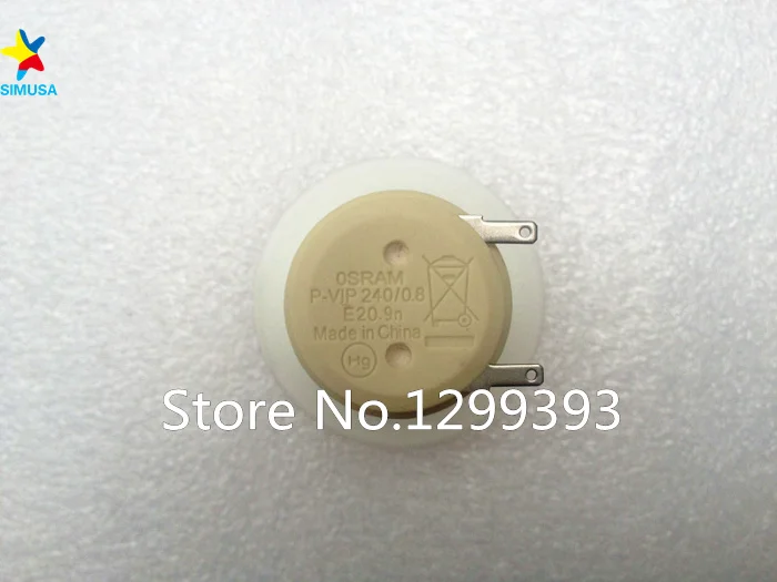 P-VIP240 (5)