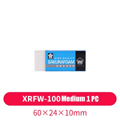 Япония Сакура ластик пены высокое качество не повредит Бумага бритья комок идеально подходит для карандаш для рисования скетчей школьные и офисные канцелярские принадлежности - Цвет: Medium