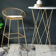 Высокое качество 42 см/62 см/72 см скандинавский барный стул, барный стул, креативный кофейный стул, золотой высокий стул, современный металлический стул для отдыха