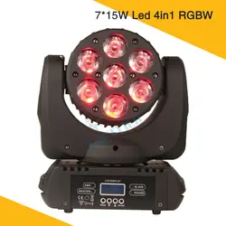 7*15 Вт светодиодный мини-пучок движущийся головной свет Osram RGBW 4в1 светодиодный движущийся головной свет Cabeza Movil светодиодный луч