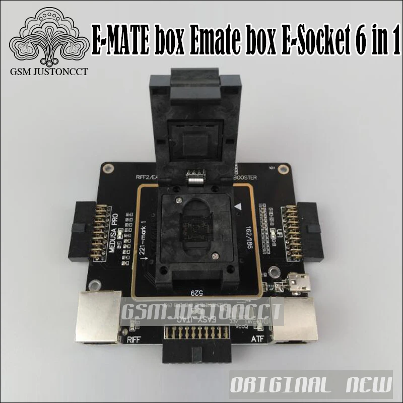 E-MATE box Emate box E-Socket 6 in 1 -gsmjustoncct-B5