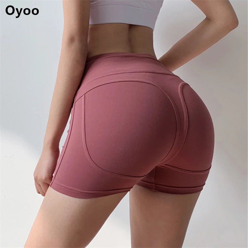 Спортивные шорты Oyoo с эффектом пуш ап для контроля живота женские спортивные