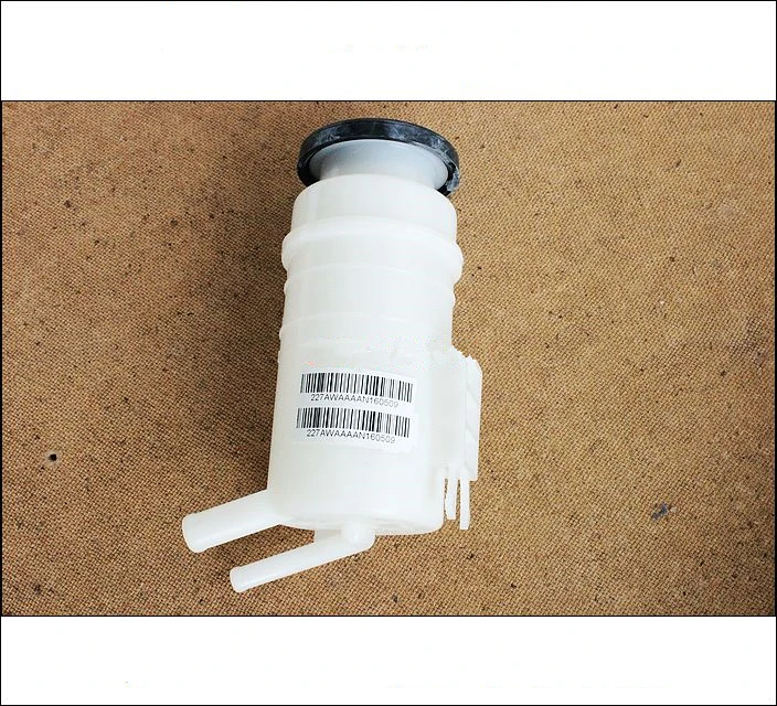 

Booster pump oil cup for hover h3/h5 wingle3/5 Power steering tank