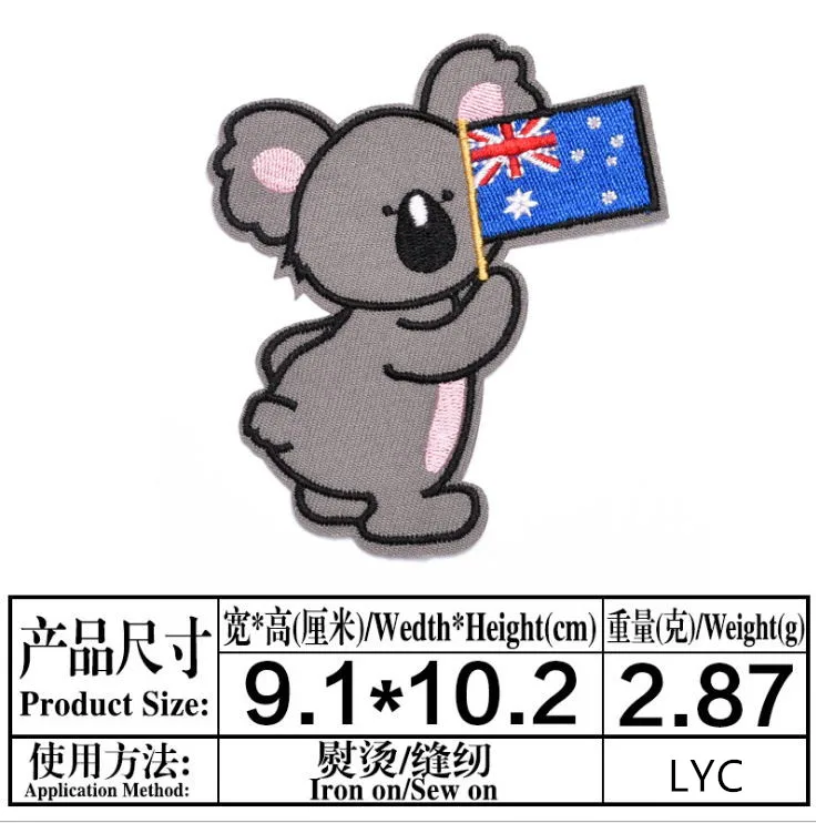 李永聪款0.95元 (18)