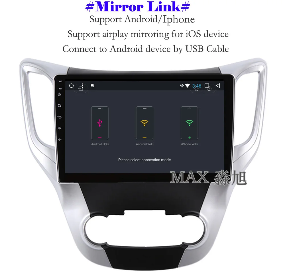 Discount MAX Android 8.1.0 Car DVD Player For Changan CS35 / Chana CS35 Car Radio RDS GPS Navigation Free Map 4G WiFi Bluetooth Call 9