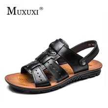 Мужские сандалии натуральная кожаная мягкая подошва повседневная обувь удобные пляжные сандалии для улицы летние мужские тапочки, большие размеры 38-48