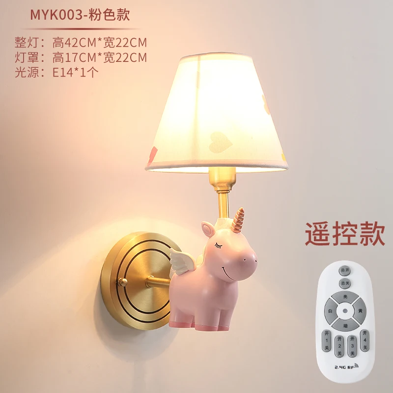 Настенный светильник для детской комнаты, медный креативный мультяшный светильник для спальни, скандинавский однорогий светодиодный светильник с животным, светильник с изображением птицы - Цвет абажура: Pink Remote switch